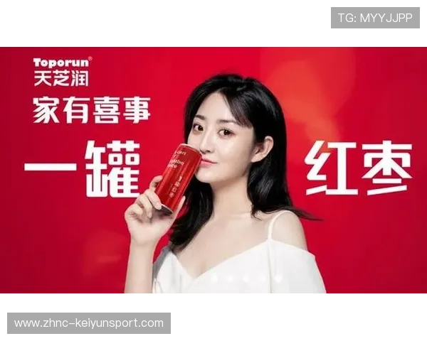 弗拉门戈瞄准全球市场,引领海外选材新时代 弗拉门戈瞄准全球市场,引领海外选材新时代