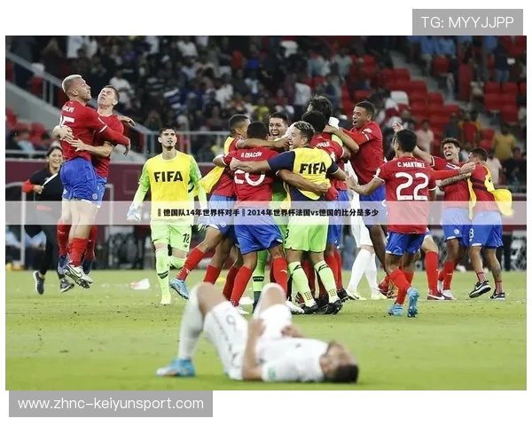 2024年德国队的世界杯表现:从挑战到突破,德国足球2014世界杯 2024年德国队的世界杯表现:从挑战到突破,德国足球2014世界杯