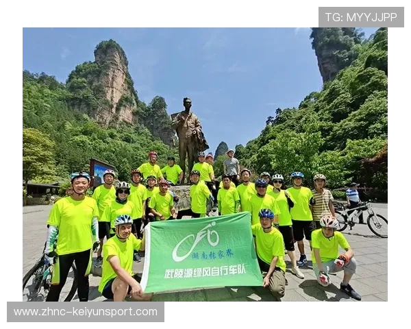 自行车协会推动青少年赛事的绿色办赛与环保倡议，自行车协会年会