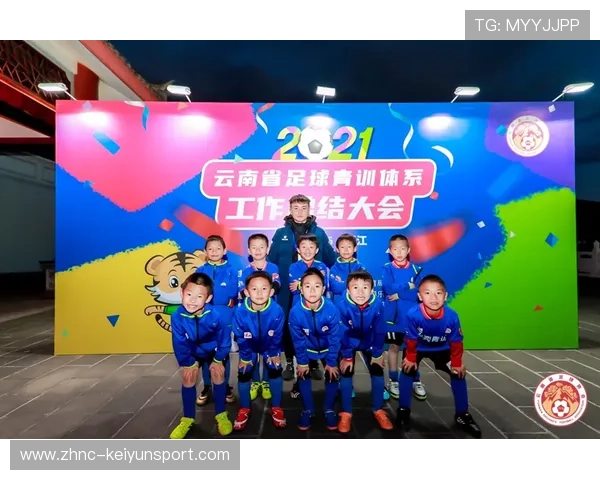 足球俱乐部在青训中开展家长教育与参训指南宣讲,足球俱乐部青训招生2021 足球俱乐部在青训中开展家长教育与参训指南宣讲,足球俱乐部青训招生2021